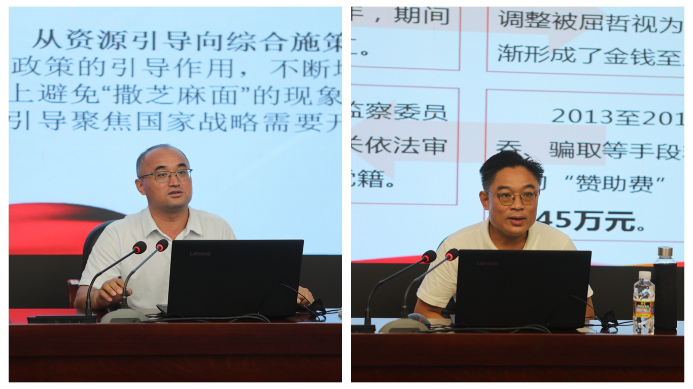 党课.jpg