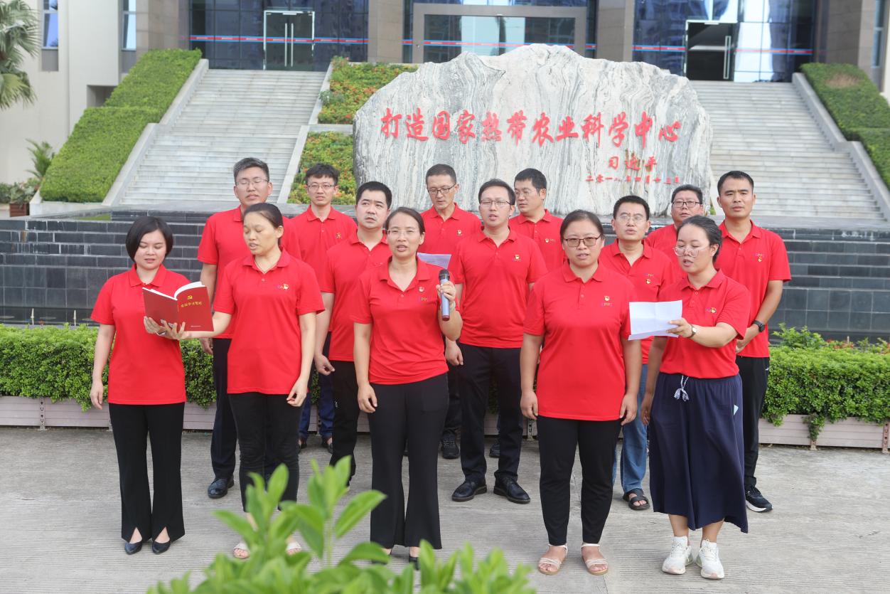 学唱《国际歌》.jpg