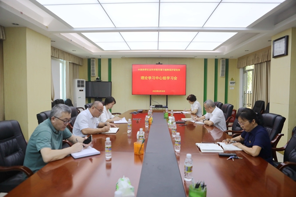 会议现场.jpg