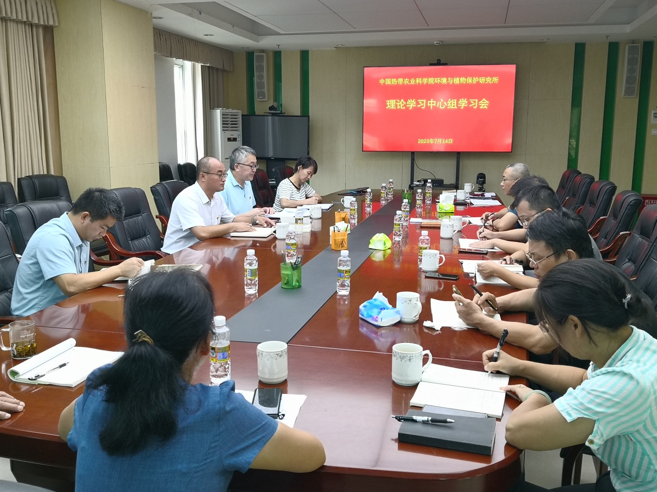 会议现场.jpg